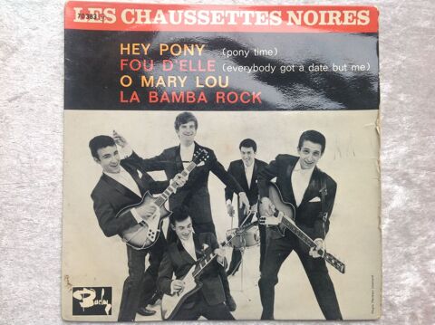 LES CHAUSSETTES NOIRES 4 TITRES HEY PONY Envoi Possible
3 Tr�gunc (29)
