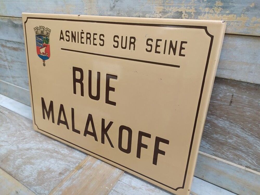 Ancienne Plaque &Eacute;maill&eacute;e Rue Malakoff Asni&egrave;res sur Seine 
