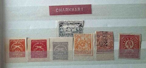 Série de timbres de collection de Charkhari 10 Gap (05)
