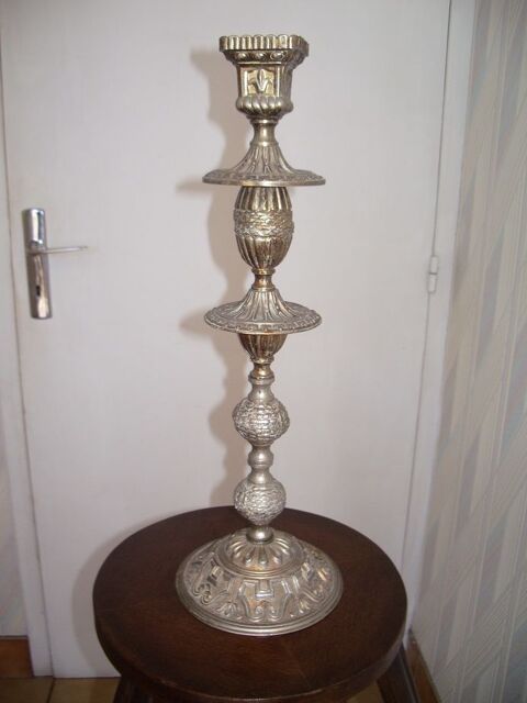 Chandelier / Grand bougeoir  (41 cm)  ann�es 1960 40 Gargenville (78)