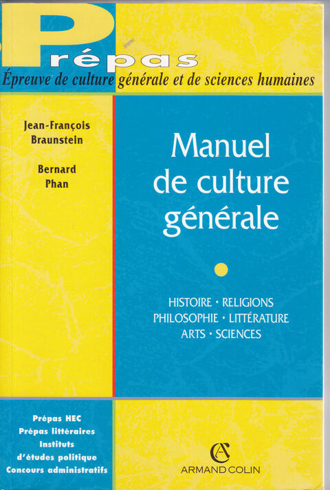 575 LOT DE TROIS manuels culture g�n�rale pour examens et co 0 Lunel (34)