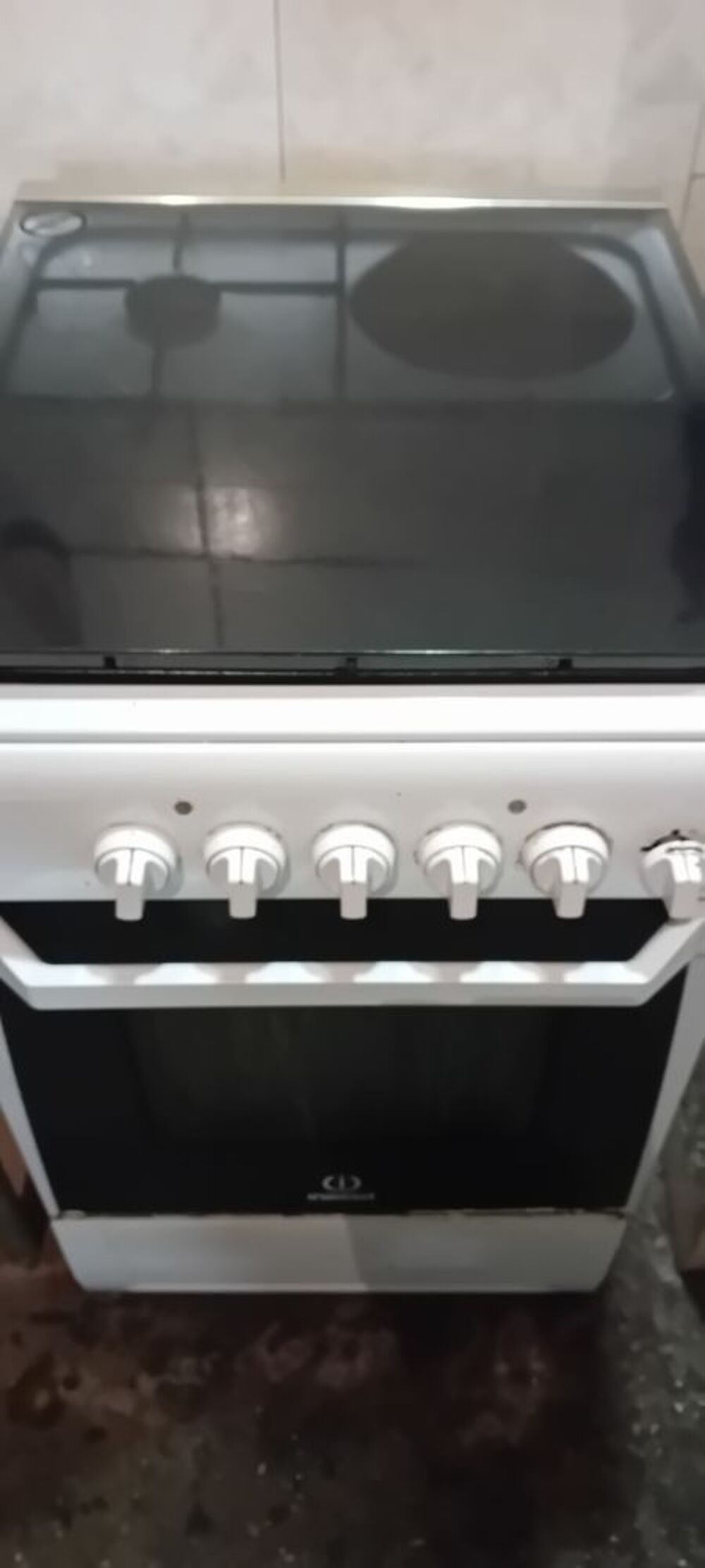 Cuisini&egrave;re Electromnager