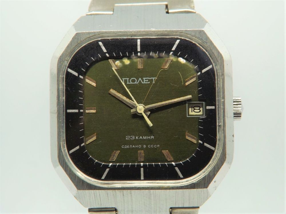 Montre sovi&eacute;tique POLJOT automatique 2616 1970s Bijoux et montres