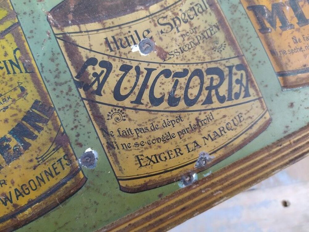 Plaque T&ocirc;le Publicitaire Graisse &Eacute;toile, &Eacute;gyptienne, Mika 