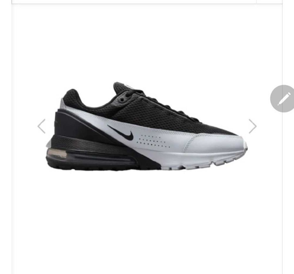 baskete Chaussures