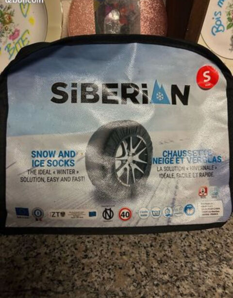Pièces et équipements Voiture Pièces et équipements Voiture  occasion Tullins 38210
