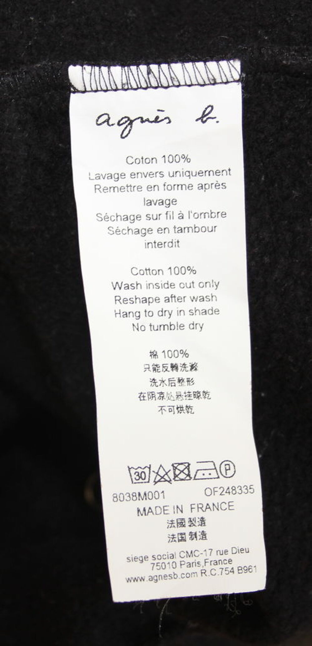 Sweat pressions noir AGNES B - T.3 ou T.38 Fr Vêtements
