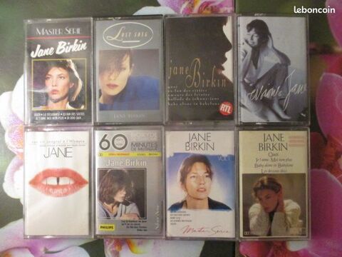 Cassettes audio Jane Birkin 0 Hrouville-Saint-Clair (14)