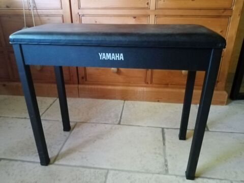 Tabouret de piano. Goudargues (30)