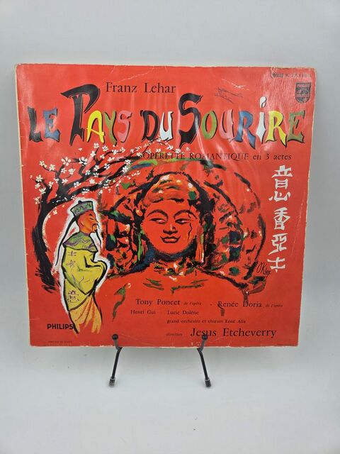 Vinyle 33 tours Franz Lehar : Le Pays du Sourire Op�rette... 1 Vulbens (74)