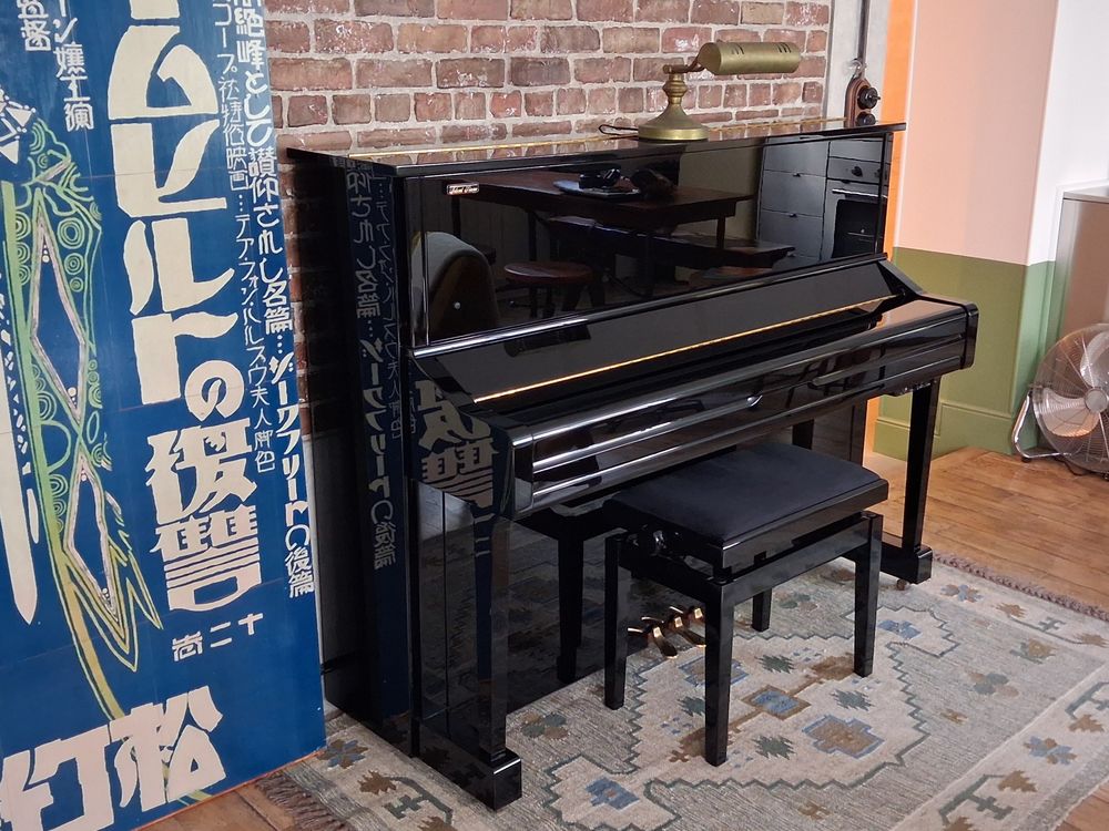 Piano droit Yamaha YU1 SZ Silent - Rare Instruments de musique