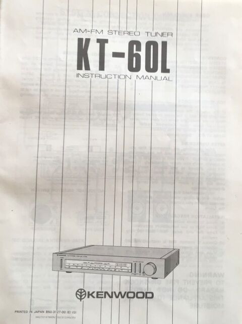 Ampli Luxman L-1A 30 Juan Les Pins (06)