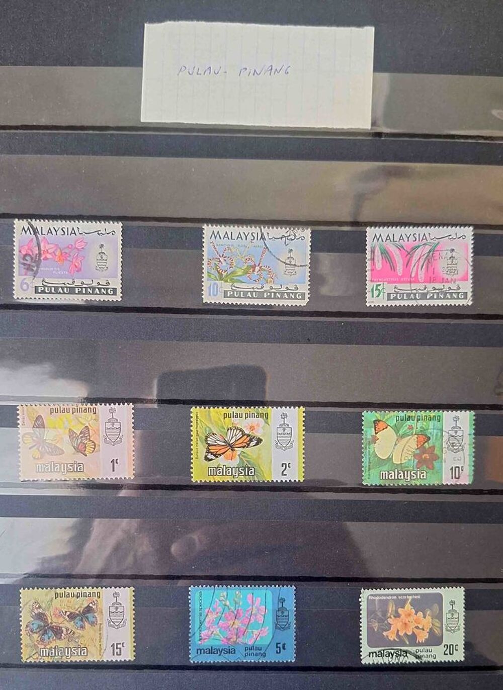 S&eacute;rie de timbres de collection de Pulao Penang 
