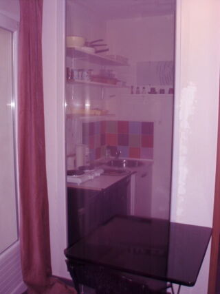  Appartement à louer 1 pièce 17 m²