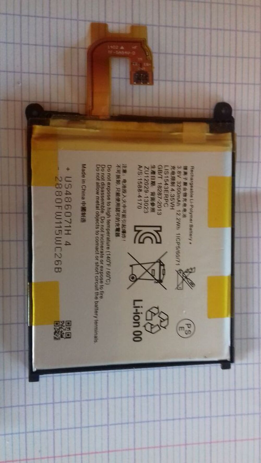 BATTERIE SONY X PERIA Z2 Matériel informatique