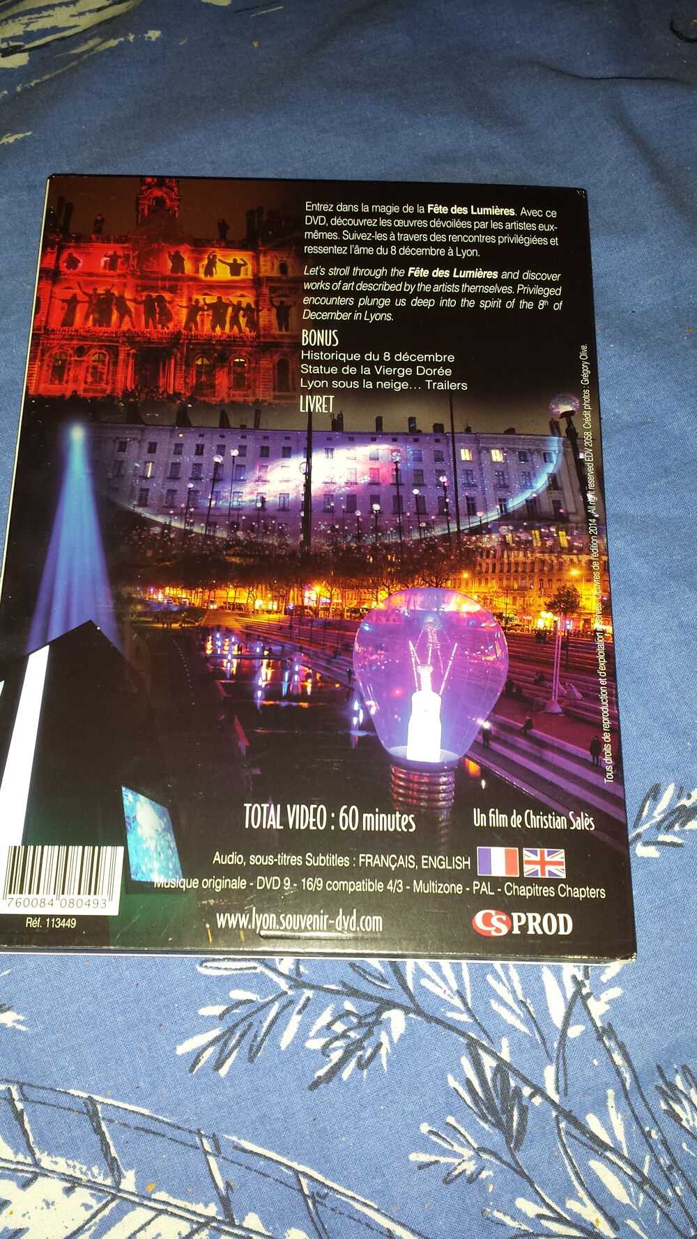 DVD FETES DES LUMIERES LYON
2014 DVD et blu-ray