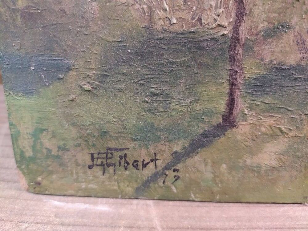 Tableau Paysage Corps de Ferme Sign&eacute; P. Gibert 1953 