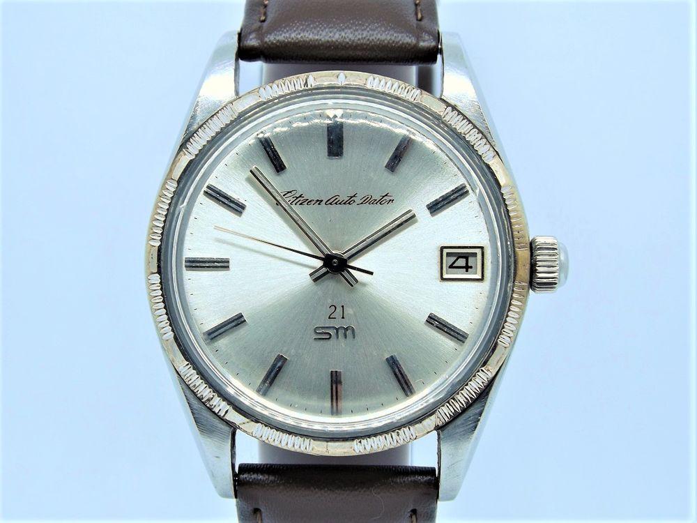 Rare montre Citizen Auto Dater SM 21 rubis 1965 Bijoux et montres