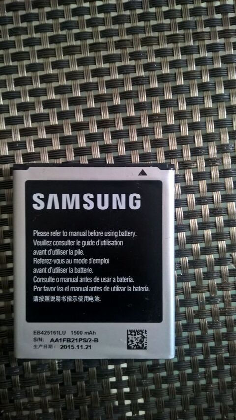 Batterie Samsung 5 Martigues (13)