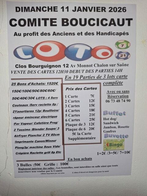 Loto du comit� boucicaut 0 Chalon-sur-Sa�ne (71)