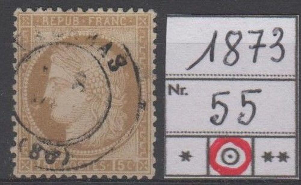 TIMBRE de FRANCE
1873
OBLITERE 