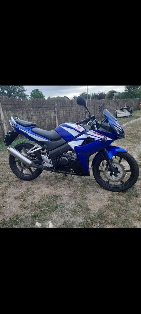 Moto HONDA 2008 occasion Campugnan 33390