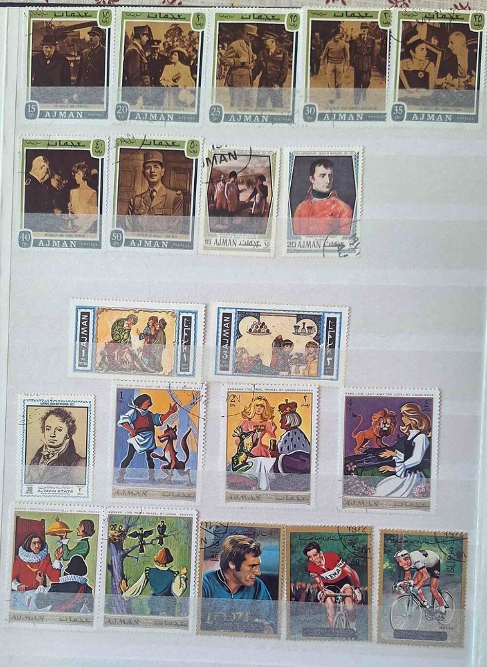 S&eacute;rie de timbres de collection d'Ajman 