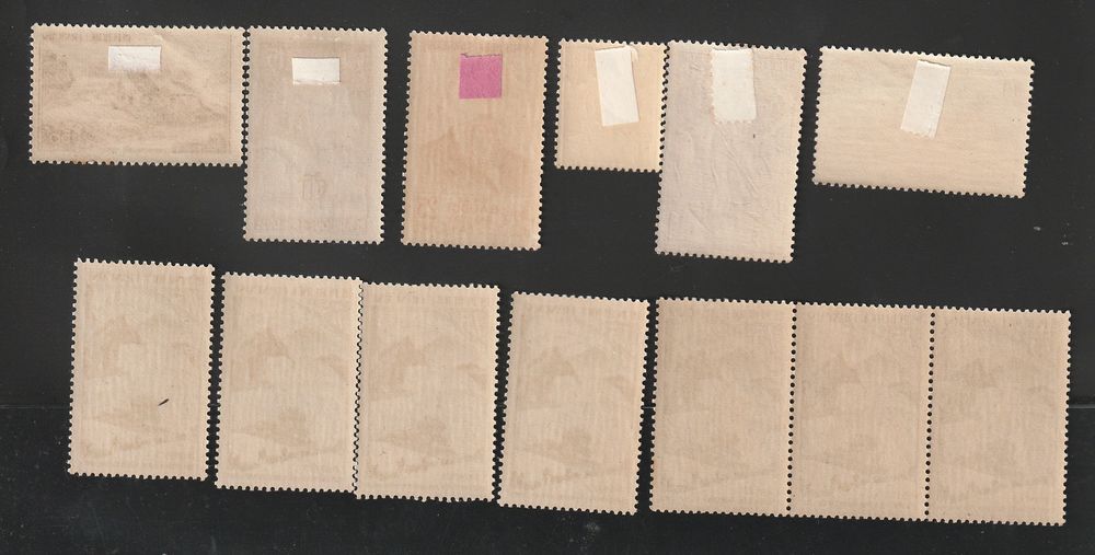 Timbres Neufs* avec charni&egrave;res papier 
Qqs adh&eacute;rences 