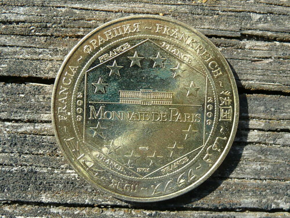 M&eacute;daille 40 &egrave; Anniversaire 1er Pas sur la Lune 