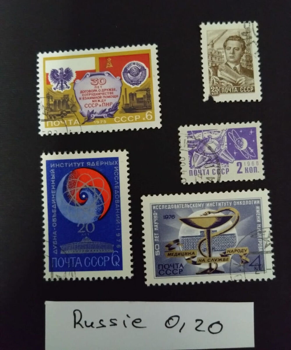 Collections de timbres Russes 