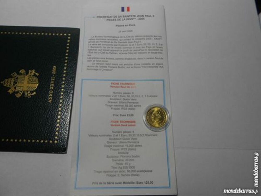 MONNAIE 20 CENT JEAN-PAUL II 2005 VATICAN 