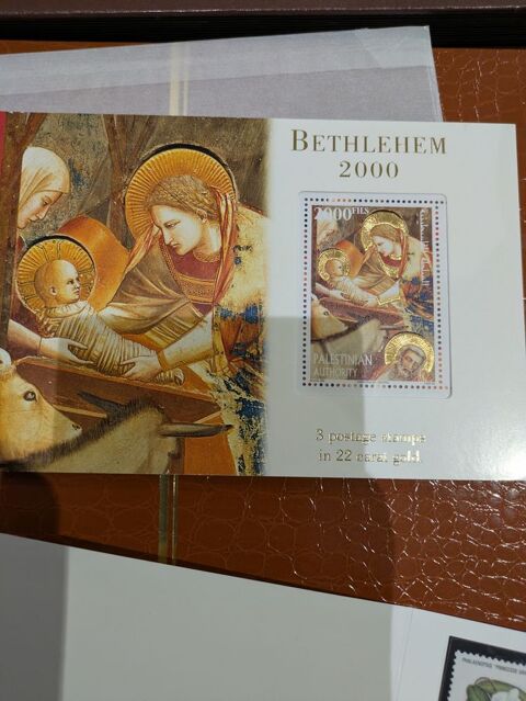Timbres palestine 2000 15 Cuers (83)