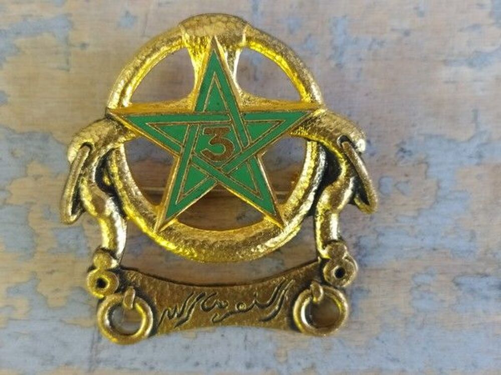 Insigne Militaire 3e R&eacute;giment de Spahis Marocains 