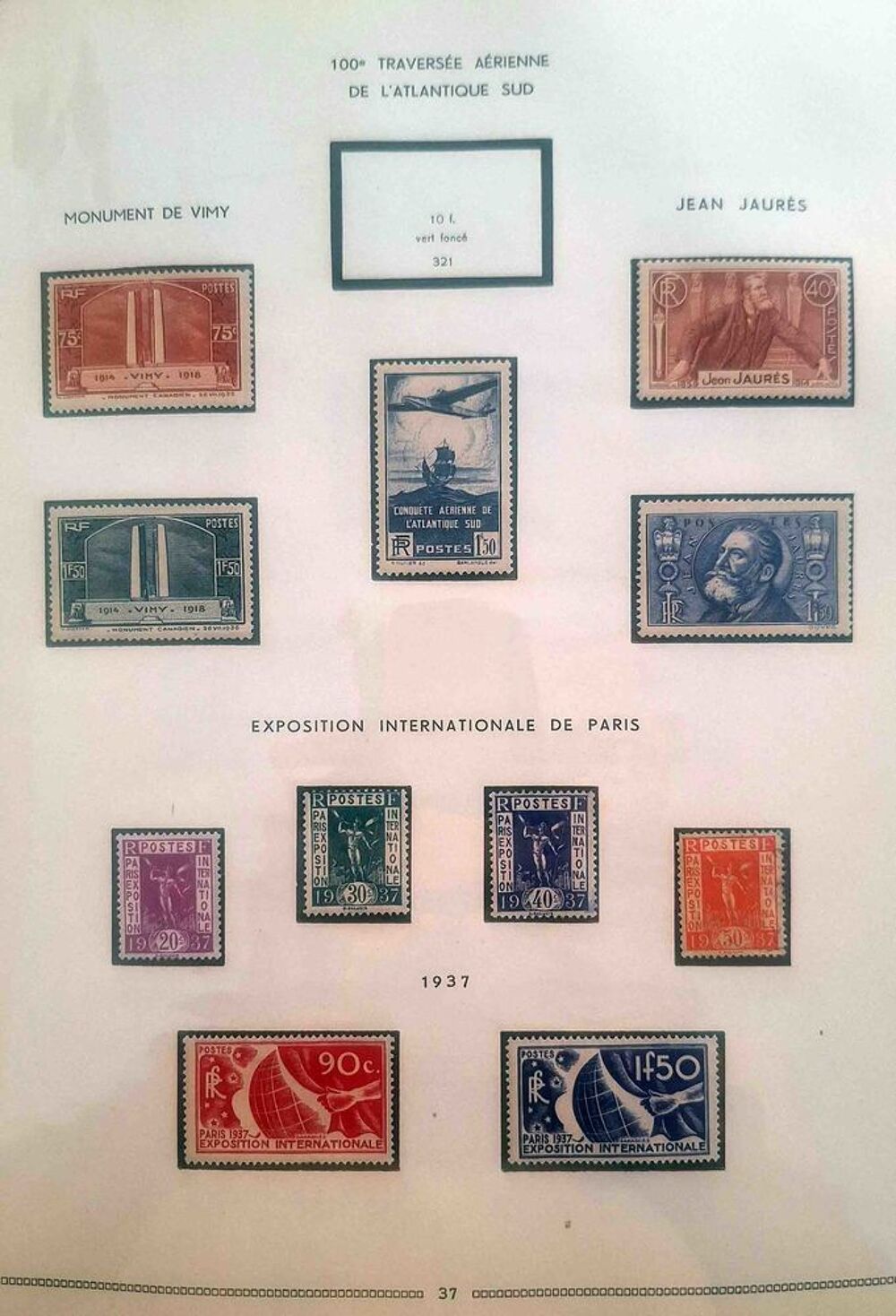 S&eacute;rie de timbres de collection de France G04 