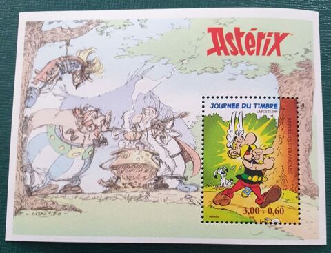 Bloc Feuillet BF22. en dessous faciale 1 Jou-ls-Tours (37)