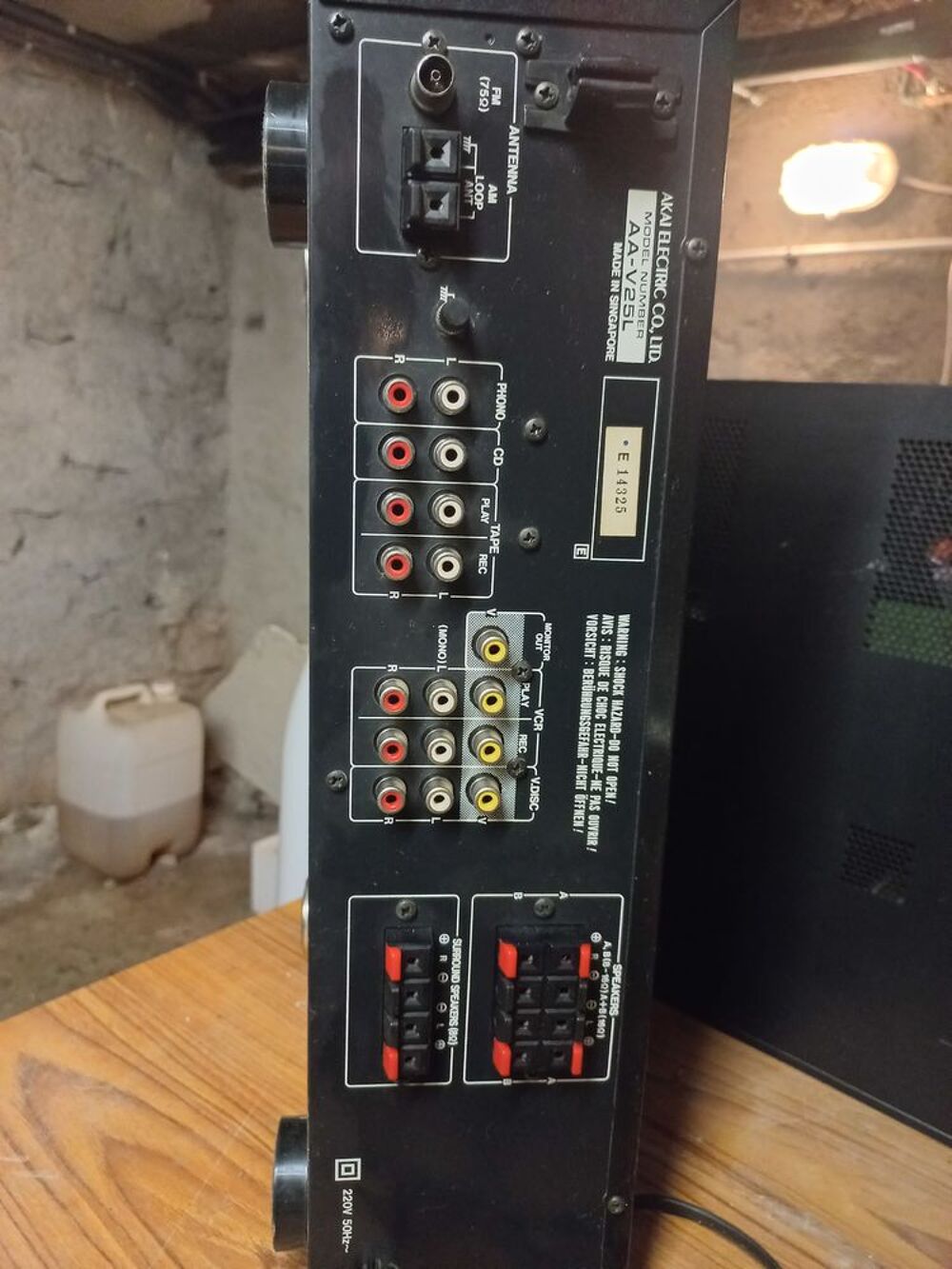AMPLIFICATEUR AKA&Iuml; audio/vid&eacute;o Audio et hifi