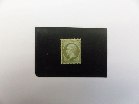 TIMBRE  NAPOLEON  19  NEUF  *  COTE  240 € 20 Le Havre (76)