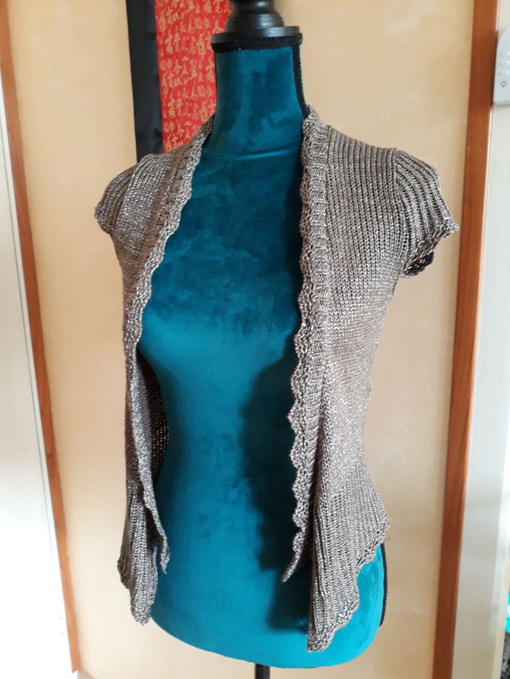 Gilet marron et argent&eacute; - Camaieu - T1 Vêtements
