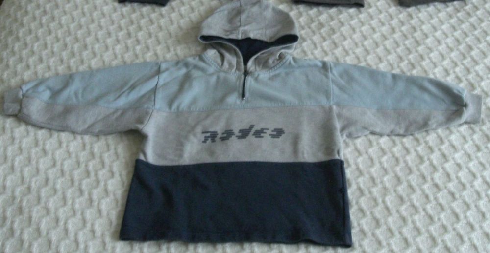 VESTE JOGGING gar&ccedil;on 7 ANS Vêtements enfants
