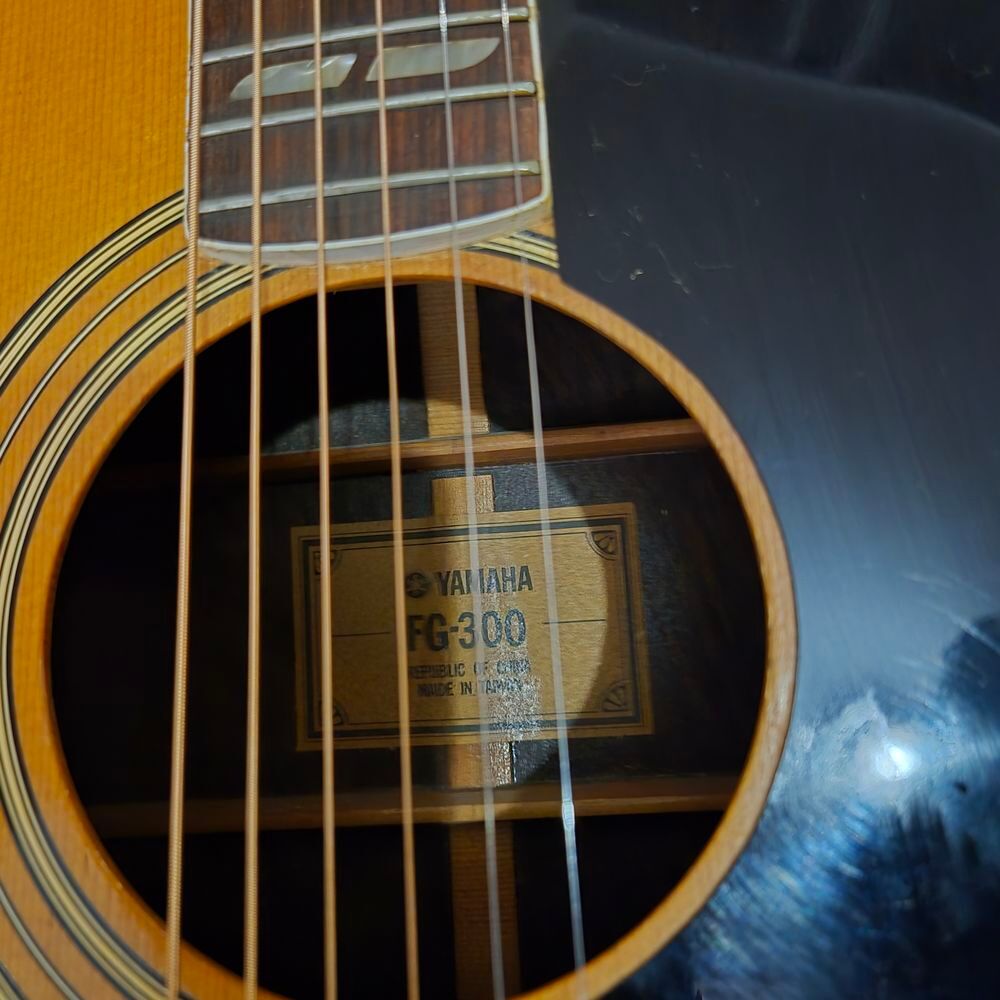 Guitare accoustique YAMAHA FG 300 Instruments de musique