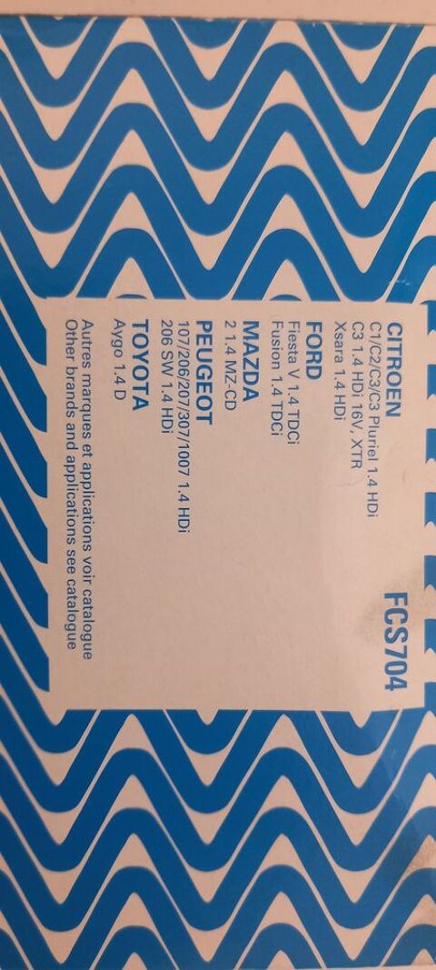 Pi&egrave;ces et &eacute;quipements Voiture Pi&egrave;ces et &eacute;quipements Voiture  occasion Le Gosier 97190