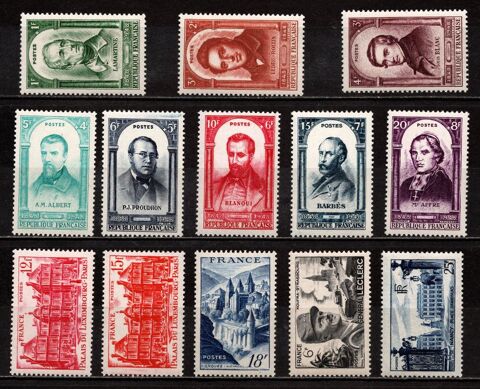Lot timbres France de 1948**, superbe 7 Cholet (49)