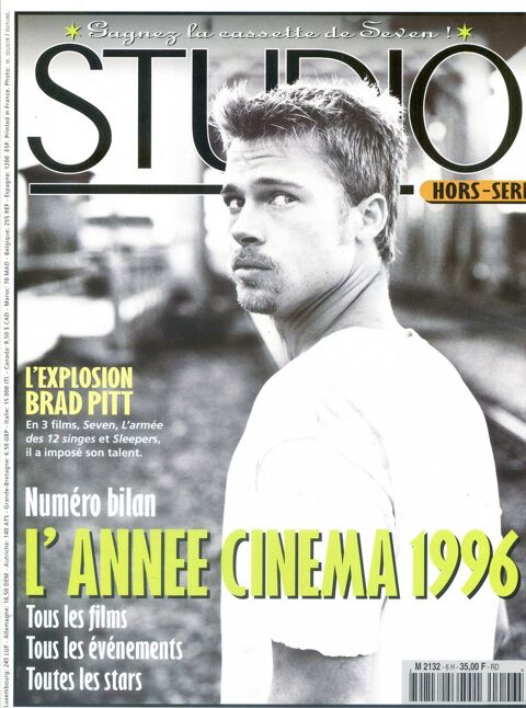 l'ann�e cinema 1996 5 Rennes (35)