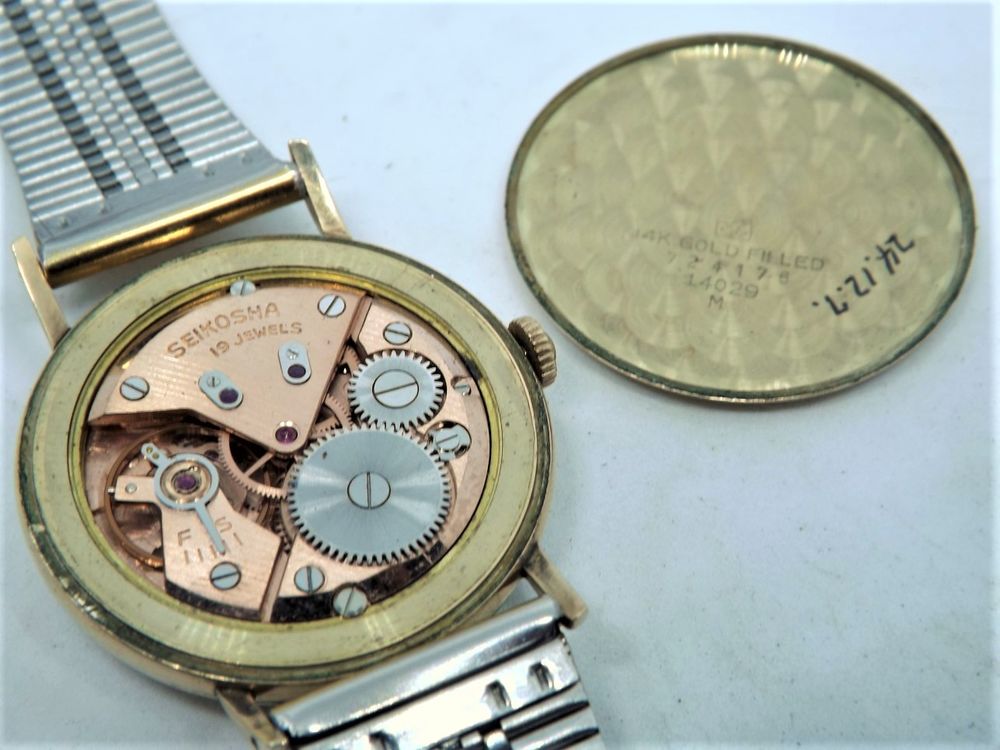 Rare montre Seiko Marvel 1957 'gold filled 14K' TBE Bijoux et montres