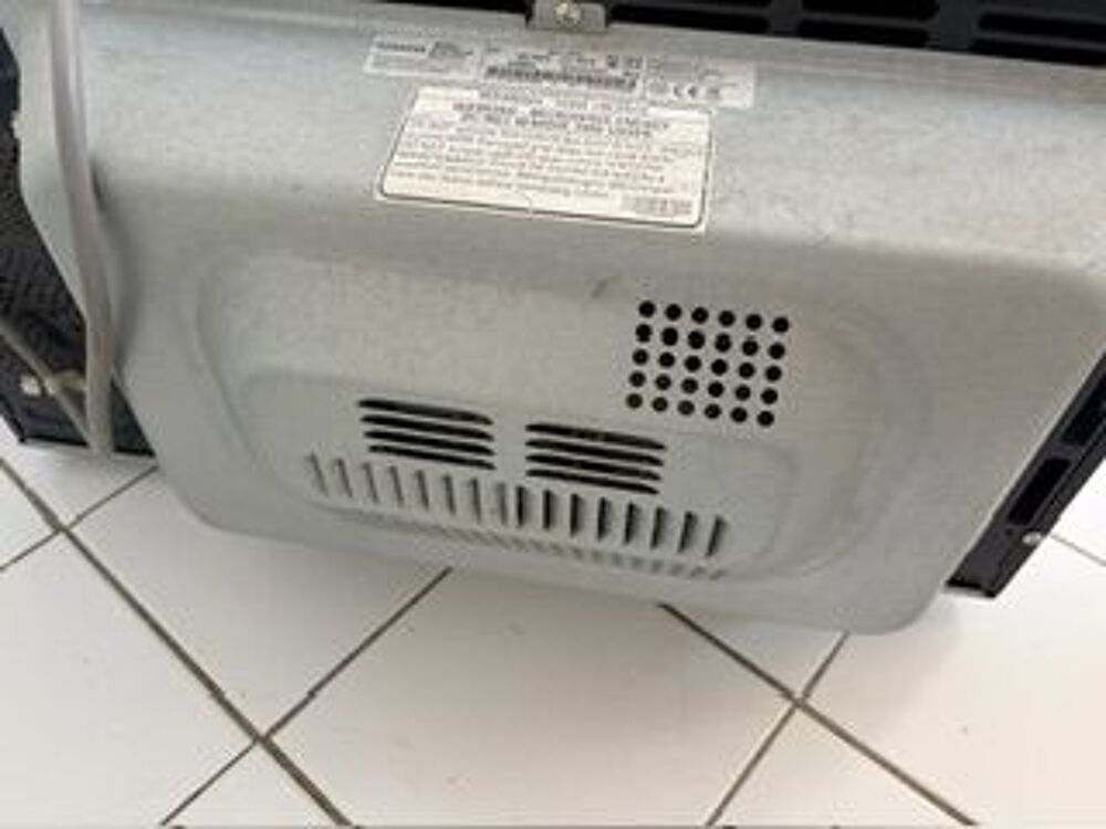 Four micro ondes Samsung combin&eacute; Electroménager