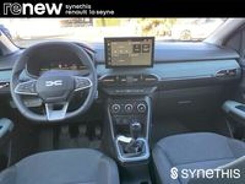 Sandero ECO-G 120 Stepway Extreme 2026 occasion 83500 La Seyne-sur-Mer