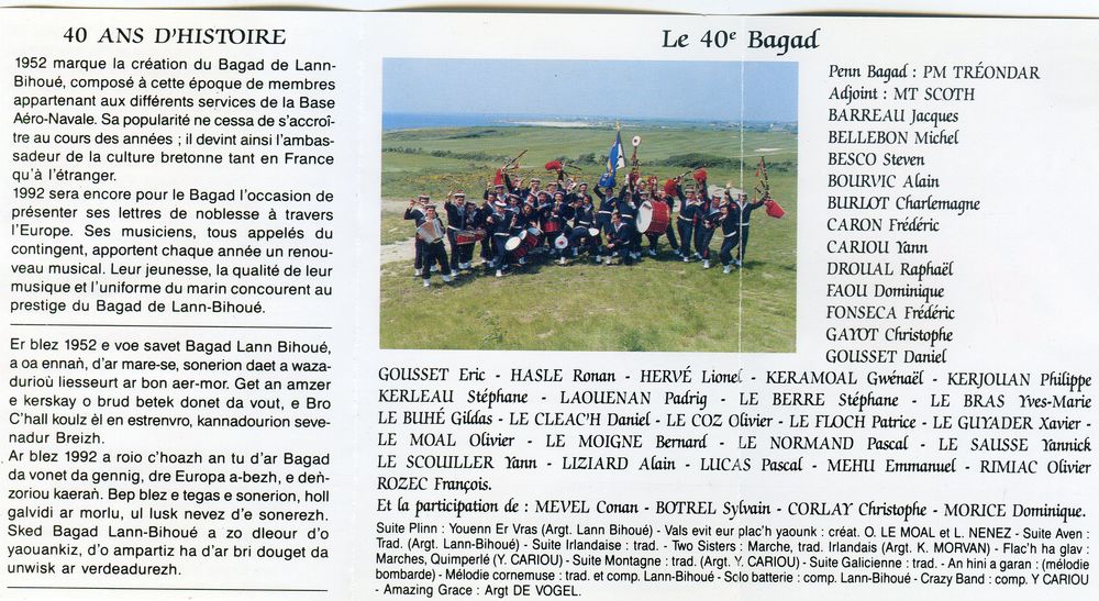BAGAD DE LANN-BIHOUE 1952 1992, Chaussures enfants