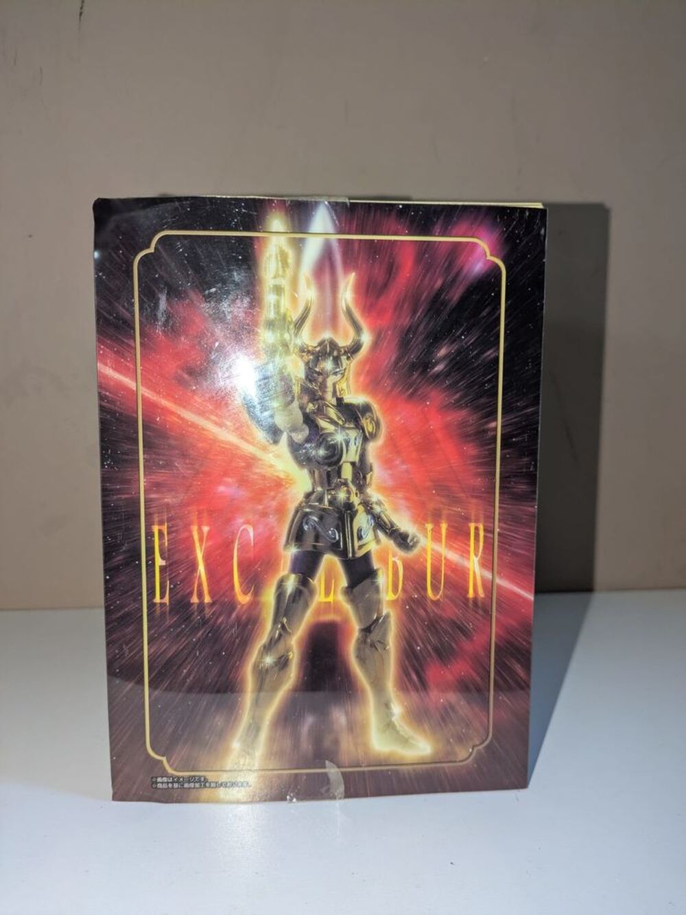 Myth Cloth EX Shura du Capricorne (2013) NEUF 