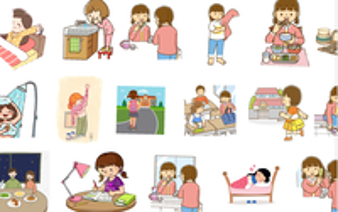   Nounou Baby-sitting  