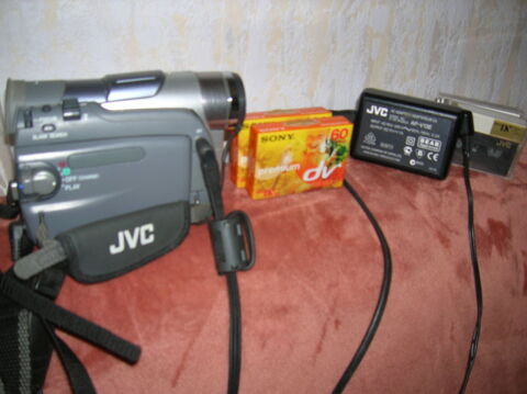 camescope JVC en l'état 45 Reims (51)